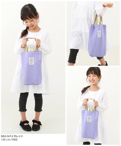 devirock(デビロック)/洗える ワッフル 配色持ち手付き シューズバッグ 子供服 キッズ 女の子 バッグ シューズバッグ 新学期グッズ 入園 入学 通園 通学 習い事/img07