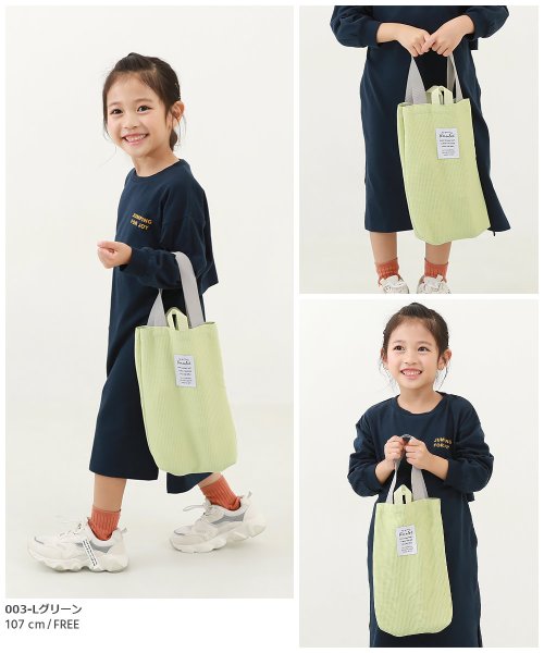 devirock(デビロック)/洗える ワッフル 配色持ち手付き シューズバッグ 子供服 キッズ 女の子 バッグ シューズバッグ 新学期グッズ 入園 入学 通園 通学 習い事/img08