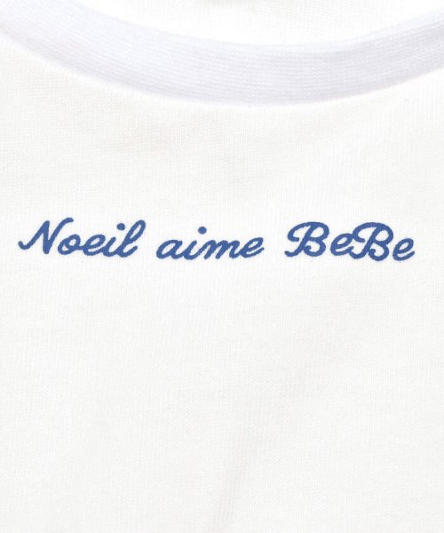 Noeil aime BeBe(ノイユ　エーム　べべ)/ストライプ前立てフリルワンピース&AラインTシャツセット(80~130cm)/img15