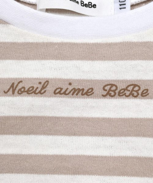 Noeil aime BeBe(ノイユ　エーム　べべ)/ドビーストライプワンピース&AラインTシャツセット(80~130cm)/img16