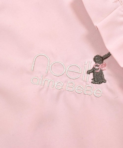 Noeil aime BeBe(ノイユ　エーム　べべ)/【撥水加工】タフタラグランバルーンジャケット(90~130cm)/img12