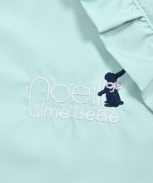 Noeil aime BeBe(ノイユ　エーム　べべ)/【撥水加工】タフタラグランバルーンジャケット(90~130cm)/img21