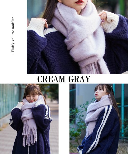 1111clothing(ワンフォークロージング)/◆ふわもこ ボリュームマフラー◆ 230cm×35cm 無地 マフラー レディース 大判マフラー メンズ レディースマフラー メンズマフラー ストール/img08