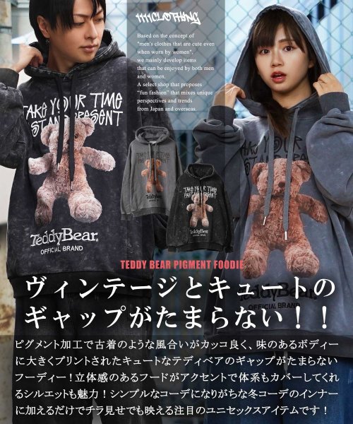 1111clothing(ワンフォークロージング)/◆TEDDY BEAR ピグメントフーディー◆ ピグメント パーカー メンズ オーバーサイズ フーディ レディース ビッグフーディ ビッグパーカー ベア/img06