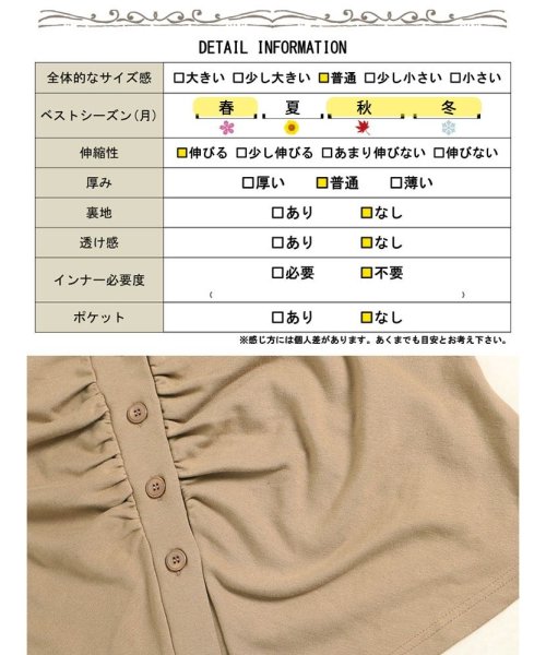 GOLD JAPAN(ゴールドジャパン)/大きいサイズ レディース ビッグサイズ フロントギャザーシャツ/img18