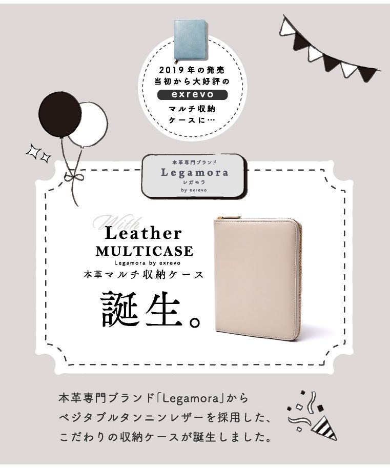 オーダーストップ中☆ネイティブ母ちゃんの☆母子手帳ケース☆2222円