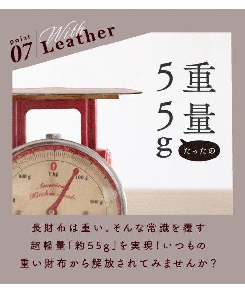 exrevo(エクレボ)/財布 本革 薄型 レディース カードケース 小銭入れ スリム フラグメントケース 長財布 薄い l字ファスナー ブランド お洒落 通帳ケース 通院ケース パスポ/img11