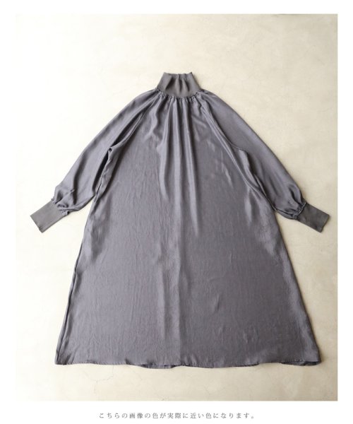 CAWAII(カワイイ)/立体襟と胸元タックのポワン袖ワンピース/img04
