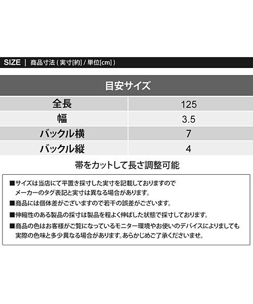 TopIsm(トップイズム)/ゴルフ ベルト メンズ 無段階調整 オートロック ワンタッチスライド プレートベルト フリーサイズ ゴルフウェア シンプル おしゃれ 穴なし 黒 グレー/img14