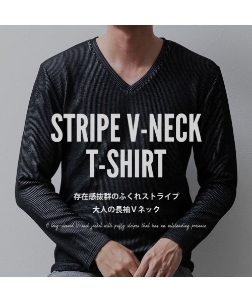  GENELESS(GENELESS)/tシャツ メンズ Vネック 長袖 長袖tシャツ ストライプ 細見え スリム トップス Tシャツ 秋冬 速乾 L ストレッチ 全3色 M インナー ポリエステル/img02