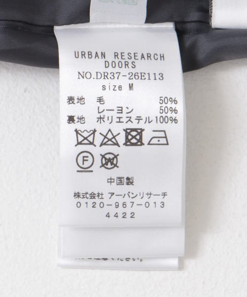 URBAN RESEARCH DOORS(アーバンリサーチドアーズ)/ウール混カットジャンパースカート/img58
