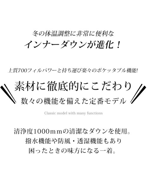  GENELESS(GENELESS)/インナーダウン ジャケット メンズ 秋冬 ダウン90％ 軽量 防寒 抗菌 防臭 クルーネック ライトダウン ゴルフ ギフト レディース コート ブルゾン 無地/img02