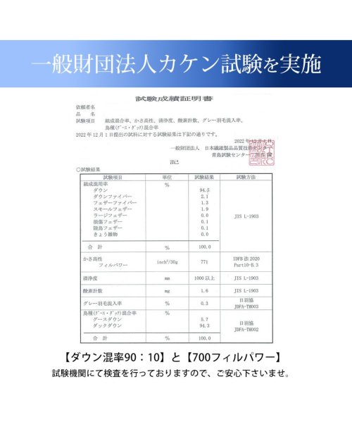  GENELESS(GENELESS)/インナーダウン ベスト メンズ ダウンベスト 軽量 防寒 Vネック 抗菌 防臭 インナーダウンベスト L ギフト ダウン ブラック トップス ウルトラライト/img04