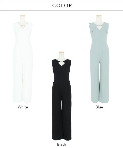 ビットスリムオールインワン 