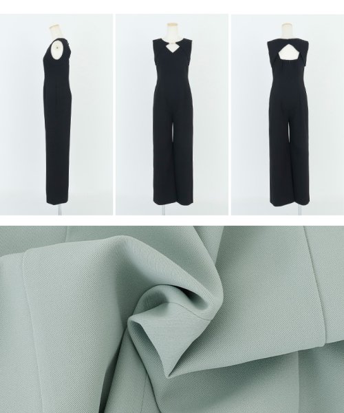 ビットスリムオールインワン 