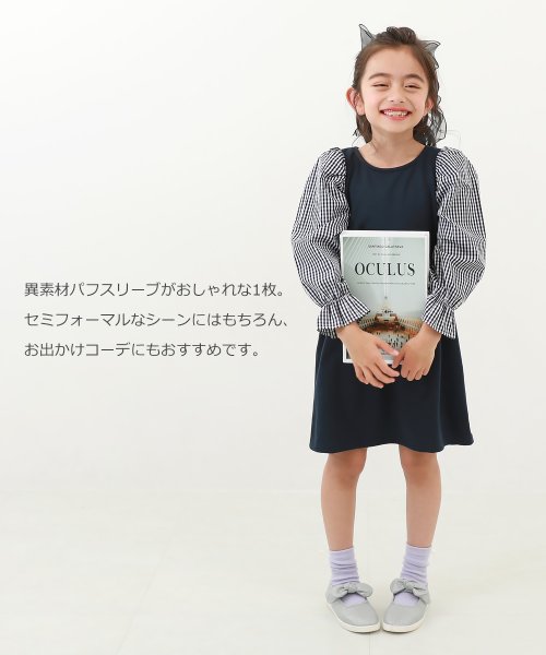 devirock(デビロック)/パフスリーブ 切り替えワンピース 子供服 キッズ 女の子 長袖ワンピース ワンピース フォーマル/img02