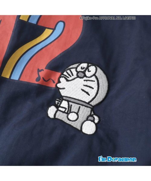 apres les cours(アプレレクール)/I'm Doraemon  2112年デザインドラえもんブルゾン/img07