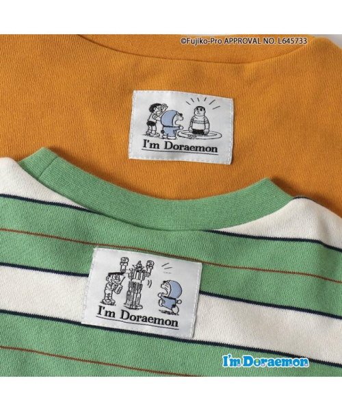apres les cours(アプレレクール)/I'm Doraemon 5柄キャラクタートレーナー/img03