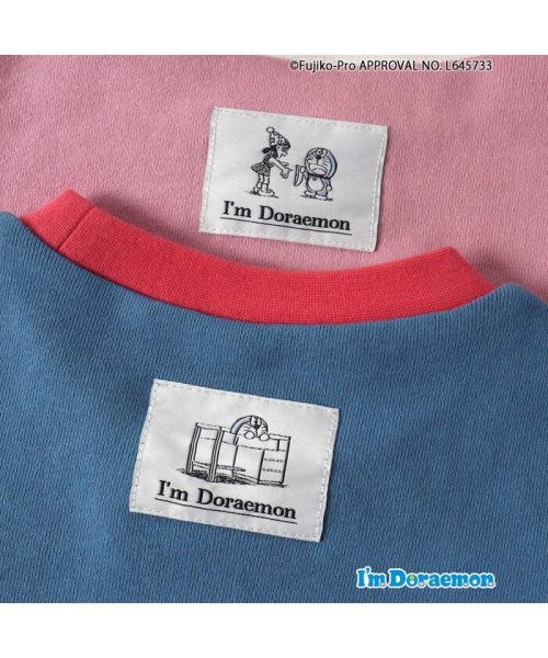 apres les cours(アプレレクール)/I'm Doraemon 5柄キャラクタートレーナー/img04