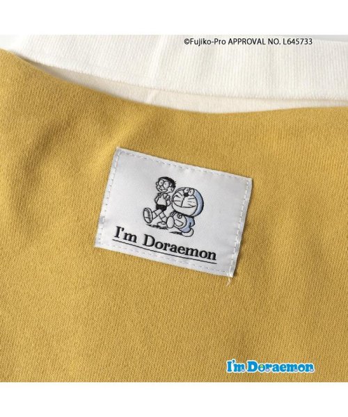 apres les cours(アプレレクール)/I'm Doraemon 5柄キャラクタートレーナー/img27