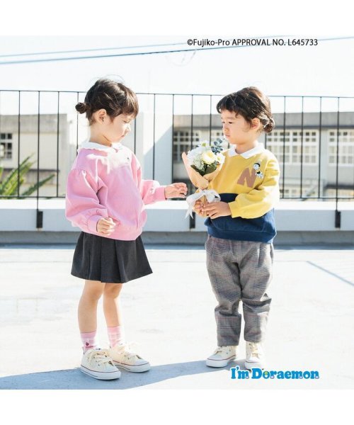 apres les cours(アプレレクール)/I'm Doraemon 5柄キャラクタートレーナー/img37