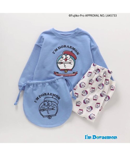 apres les cours(アプレレクール)/I'm Doraemon 巾着付きパジャマ  10分丈/img01