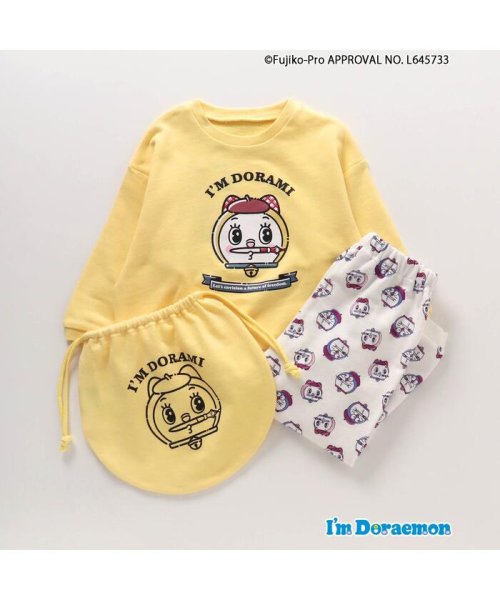 apres les cours(アプレレクール)/I'm Doraemon 巾着付きパジャマ  10分丈/img05