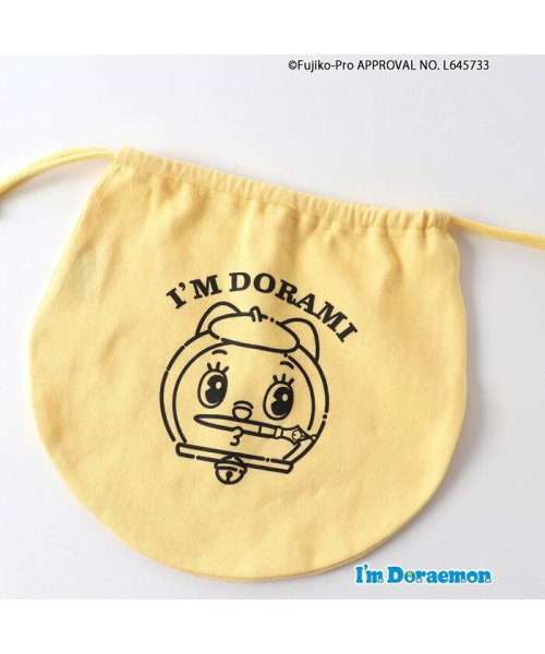 apres les cours(アプレレクール)/I'm Doraemon 巾着付きパジャマ  10分丈/img10