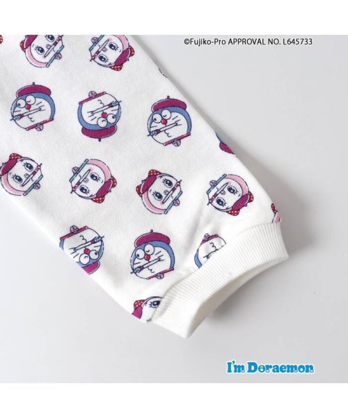 apres les cours(アプレレクール)/I'm Doraemon 巾着付きパジャマ  10分丈/img15