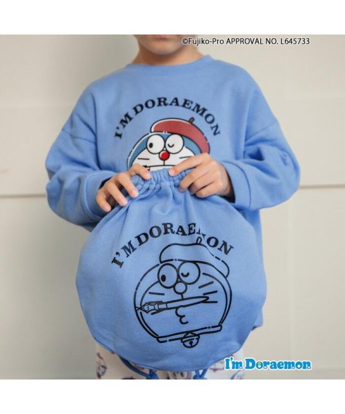 apres les cours(アプレレクール)/I'm Doraemon 巾着付きパジャマ  10分丈/img21