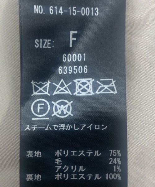 quaranciel: フラッフィー ビッグカラー ロング コート quaranciel フラッフィー ONE SIZE