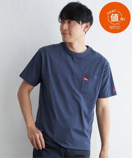 ikka(イッカ)/【親子おそろい】URBAN NATURE LIFE アーバンネイチャーライフ ワンポイントTシャツ/img09