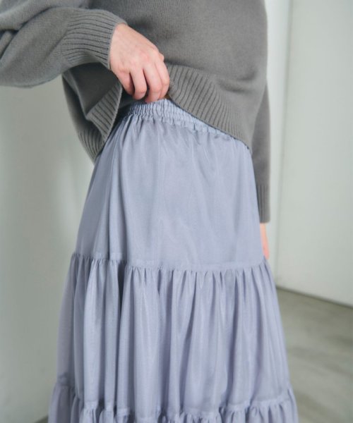 チュールティアードスカート 