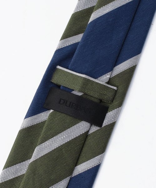 ブルー×グリーンワイドレジメンタルネクタイ 