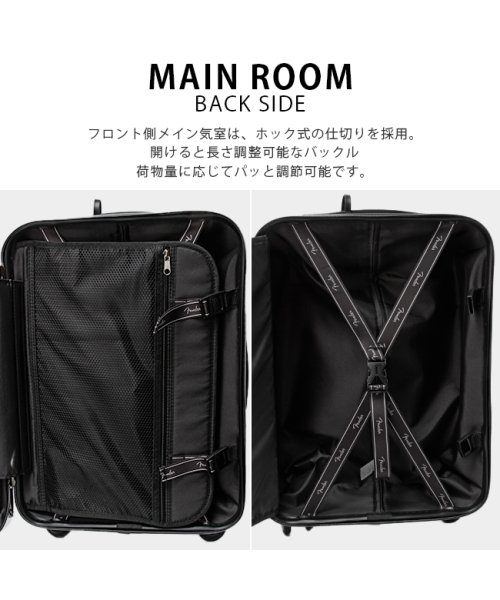 Fender(フェンダー)/フェンダー スーツケース 機内持ち込み Sサイズ 38L 軽量 フロントオープン 静音キャスター ストッパー USBポート Fender 950－4500/img15