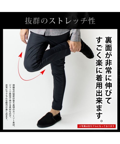  GENELESS(GENELESS)/カーゴパンツ メンズ ダウン 暖かい ダウンパンツ ストレッチ 秋冬 スキニー パンツ スリム メンズファッション ストリート LL 全7色 カーゴ/img07