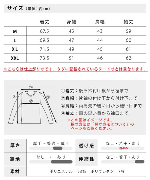  GENELESS(GENELESS)/ゴルフウェア メンズ 裏起毛 インナー 暖かい ストレッチ ハイネック ゴルフ スポーツ 防寒 M カジュアル シンプル 紺 ブラック メンズウェア L 無地/img13