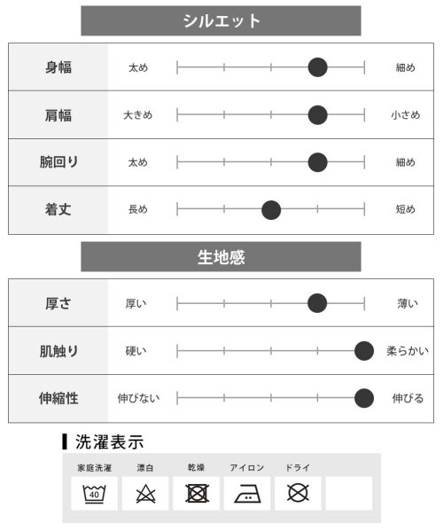  GENELESS(GENELESS)/ゴルフウェア メンズ 裏起毛 インナー 暖かい ストレッチ ハイネック ゴルフ スポーツ 防寒 M カジュアル シンプル 紺 ブラック メンズウェア L 無地/img14