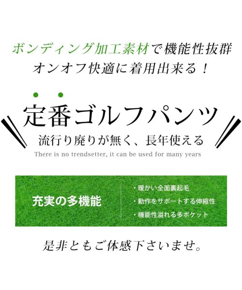  GENELESS(GENELESS)/ゴルフパンツ メンズ ゴルフウェア 裏起毛 パンツ ストレッチ 暖かい 秋冬 スポーツウェア 防寒 プレゼント ズボン L ギフト アウトドア おしゃれ M/img02