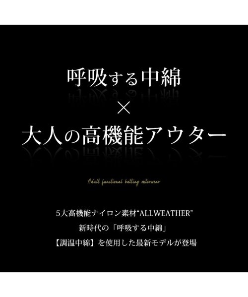  GENELESS(GENELESS)/中綿ジャケット メンズ スタンド 耐水圧10000mm 冬 暖かい 立ち襟 中綿 ブルゾン 調温中綿 ストレッチ ゆったり シンプル 全4色 ジャンパー/img02