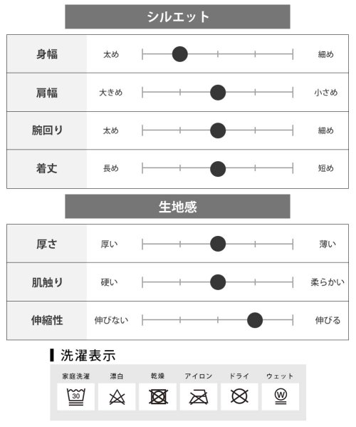  GENELESS(GENELESS)/中綿ジャケット メンズ スタンド 耐水圧10000mm 冬 暖かい 立ち襟 中綿 ブルゾン 調温中綿 ストレッチ ゆったり シンプル 全4色 ジャンパー/img15