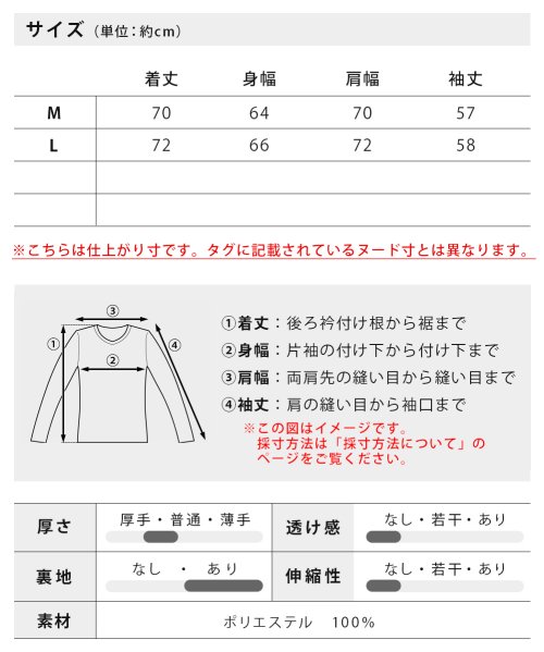  GENELESS(GENELESS)/アウター メンズ ボア スタンド ジャケット リバーシブル ブルゾン 秋冬 暖かい 軽量 ジャンパー スタンドカラー ポリエステル ホワイト おしゃれ 全2色/img12