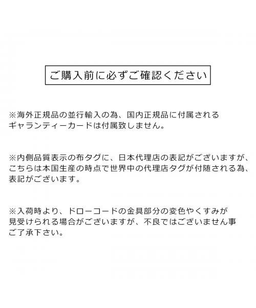 TATRAS ダウンジャケット SINAMI シナミ MTLA23A4183－D TATRAS ダウンジャケット SINAMI シナミ