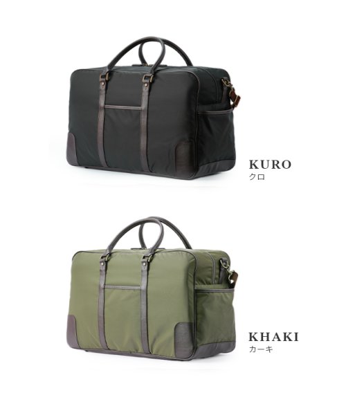 アイエスプラス ナオト ボストンバッグB4 33L 日本製 ナイロン 合皮 230－8101 