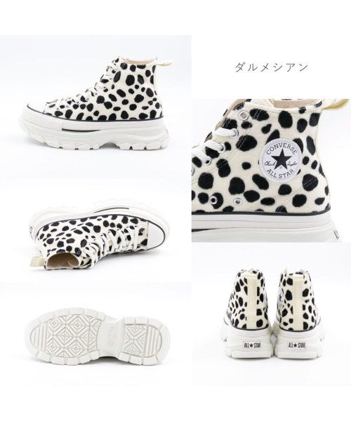 CONVERSE(コンバース)/コンバース CONVERSE メンズ レディース スニーカー オールスター （Ｒ）トレックウエーブ アニマルファー HI CO－ASRTWAFHI/img07