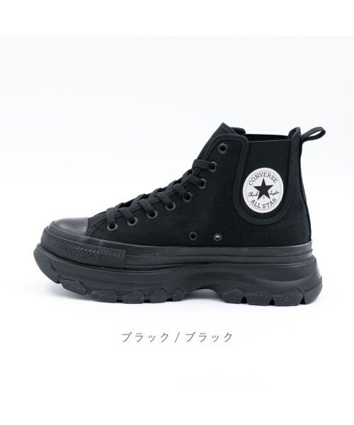 CONVERSE(コンバース)/コンバース CONVERSE メンズ レディース スニーカー オールスター （Ｒ）トレックウエーブ サイドゴア HI CO－ASRTWSGHI/img02