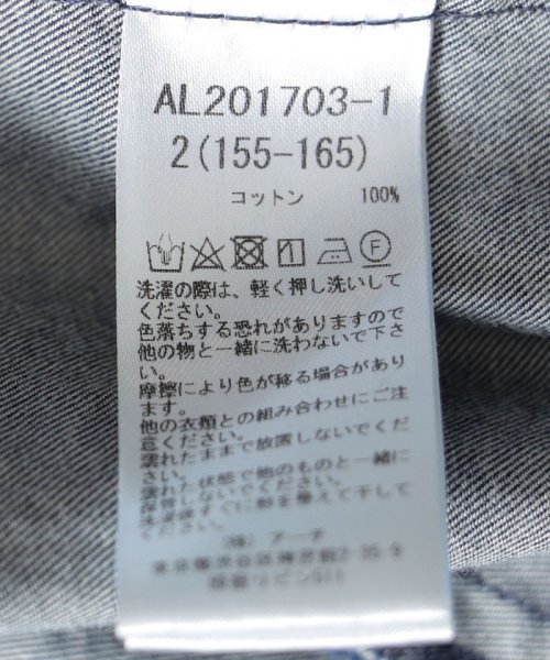 ARCH＆LINE:155～165cm / インディゴ ベーシック ジャケット 155～165cm