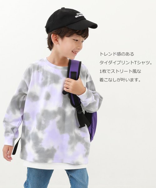 devirock(デビロック)/タイダイプリント長袖Tシャツ 子供服 キッズ 男の子 トップス 長袖Tシャツ ロンT /img02