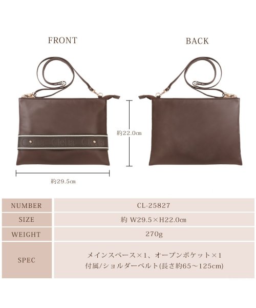 Clelia(クレリア)/クラッチバッグ レディース 2way ショルダーベルト付き 小さめ 肩がけ 軽量 おしゃれ オシャレ かわいい 大人かわいい 長財布が入る CL－25827/img16