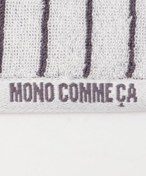 MONO COMME CA(モノコムサ)/ハンカチタオル　ストライプ柄/img03